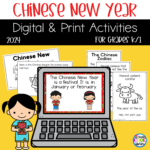 Chinese New Year | Print and Digital Readers and Activities
