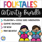 Folktales Activity Bundle